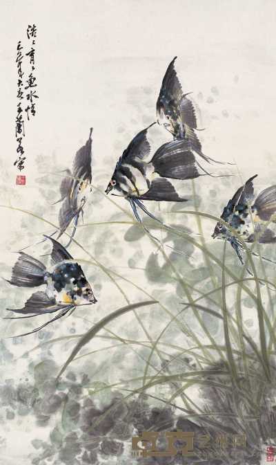 王兰若 己巳（1989）年作 神仙鱼 立轴 99.5×59cm